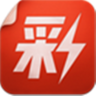 来彩网