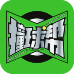 撞球帮