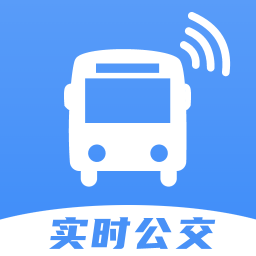 公交随查