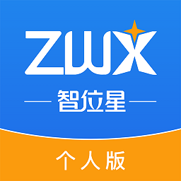 智位星