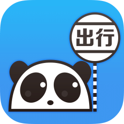 熊猫公交