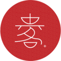 贵客嘉
