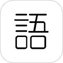 语文作文批改