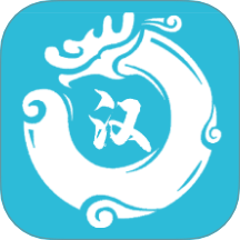 学汉字