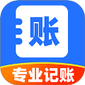 财务账单管家