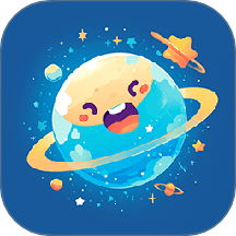倒数星球