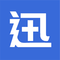 迅泊停车