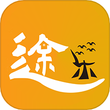 途乐民宿