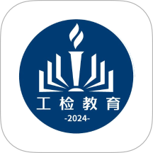 工检教育
