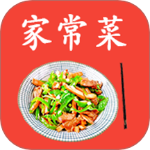 厨房美食菜谱大全