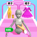 女生往前冲