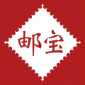 邮宝最新版