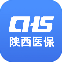 陕西医保公共服务