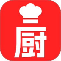 上厨房