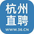 杭州直聘