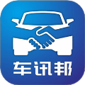 车讯邦