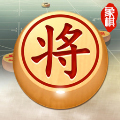 棋乐无穷