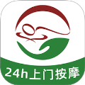 泰温心
