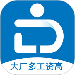 劳动直聘网