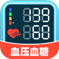 平安血压血糖宝