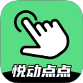 悦动点点