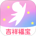 吉祥福宝