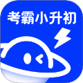 小学刷题宝