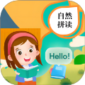 自然拼读