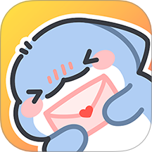 鲨鲨恋语
