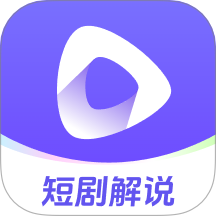 天天推剧