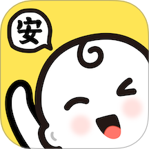 吾儿安安