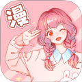 包子漫画馆