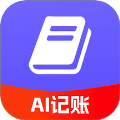 记账小本