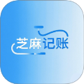 芝麻io记账