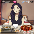 做个美食主播