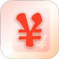 记账小能手