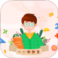 心口默默算