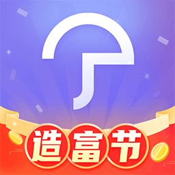 小雨伞