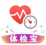 体检宝安卓版