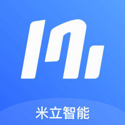 米立智能智能终端管理