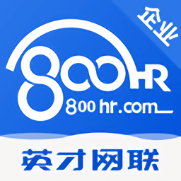 中华英才