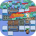 花园建造师