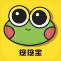 挖挖宝回收