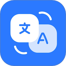超能翻译官