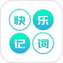 一起看背单词