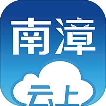 云上南漳