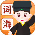 词海学堂