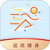 步数记录器