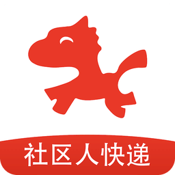 社区人智能物流