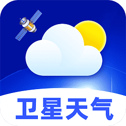 天气卫星雷达实时预报